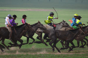 Mongolia Events